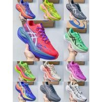 ราคา [Asics] Original ขายตรงจากโรงงาน 26 ปีใหม่ Asics-SUPERBLAST 3 รองเท้าวิ่งกีฬาลําลองสําหรับทั้งชายและหญิงน้ําหนักเบาทนต่อการสึกหรอแฟชั่นระบายอากาศ [ข้อเสนอเวลาจํากัด] WUFS (48964423661)
