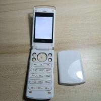 ราคา LG 580 ฝาพับ งานสะสม (13281767596)