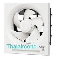 ราคา MITSUBISHI พัดลมระบายอากาศแบบติดผนัง ขนาด 8นิ้ว, 10นิ้ว ,12นิ้ว EX-20SH7T EX-25SH7T EX-30SH7T (8086345895)