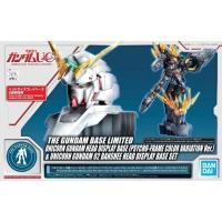 ราคา [พร้อมส่ง] Bandai 1/48 Unicorn Gundam (Psycho-Frame Color Variation Ver) & Banshee Gundam Head Display Base Set (48557541624)
