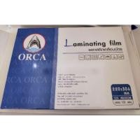 ราคา พลาสติกเคลือบบัตร เอ4(220x306mm.)Laminating film (4931354076)
