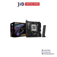 ราคา MAINBOARD (เมนบอร์ด) GIGABYTE B850I AORUS PRO (REV. 1.1) - AMD SOCKET AM5 DDR5 MINI-ITX (29379259024)