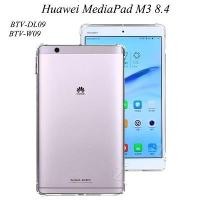 ราคา เคสแท็บเล็ต ซิลิโคนนุ่ม TPU ใส สําหรับ Huawei MediaPad M3 8.4 BTV-W09 BTV-DL09 (20394927683)