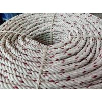 ราคา เชือกใยยักษ์ Polypropylene ขนาด 10 mm. มัดของ ถักตาข่าย อเนกประสงค์ (7240054778)