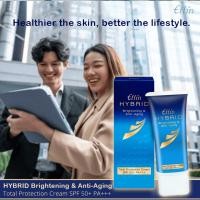 ราคา effin hybrid brightening & Anti-Aging เอฟฟิน ไฮบริด โททัล โพรเท็คชั่น ครีม SPF 50+ PA+++ 30g (49809200561)