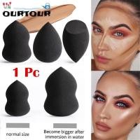 ราคา URTOUR เครื่องมือเครื่องสําอาง Black Dry Wet Blending Contour (57963247768)