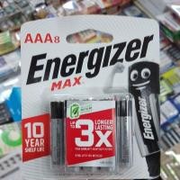 ราคา (แพคสีขาว) ถ่านอัลคาไลน์ AAA Energizer Max Alkaline (E92) ของใหม่ ของแท้บริษัท (12727836123)