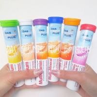 ราคา พร้อมส่งครบสี DAS gesunde PLUS วิตามินเม็ดฟู่จากเยอรมัน ของแท้ (619482353)