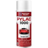 ราคา NIPPON PAINT (นิปปอนเพนต์) ไพแลค 1000 สีรองพื้นสีดำด้าน 229(N251-PYLAC229) (3473184161)