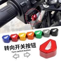ราคา เหมาะสําหรับ Honda FORZA300 FORZA350 NSS350 ดัดแปลงไฟเลี้ยวปุ่มสวิทช์อุปกรณ์เสริม (44714877395)