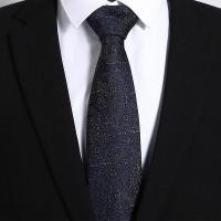ราคา ❃Simple Casual แฟชั่นผ้าไหมหม่อนผ้าไหมชายงานแต่งงานของที่ระลึกกล่องของขวัญ Tie♟ (50013469017)