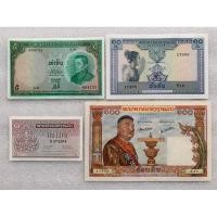 ราคา ธนบัตรรุ่นเก่าของประเทศลาว ยกชุด4ใบ ปี1957-1962 UNC (18175682463)