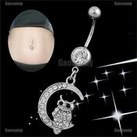 ราคา เครื่องประดับจิวแหวนเจาะร่างกายสะดือรูปดวงจันทร์สีขาว (3313544952)