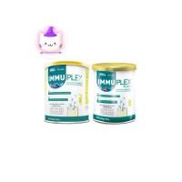 ราคา Mega We Care Immuplex 300g อิมมูเพล็กซ์ 300กรัม (รสจืด/รสกล้วยหอมวนิลา). (24408747542)