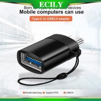 ราคา Ecily อะแดปเตอร์ USB 3.1 Type C เป็น USB 3.0 ตัวเมีย OTG ความเร็วสูง USB 3.1 5Gbps สําหรับแท็บเล็ต ฮาร์ดดิสก์ไดรฟ์ แฟลช เมาส์ (21538358444)