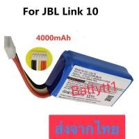 ราคา แบตเตอรี่ ลำโพง JBL Link 10 GPS103465 4000mAh ส่งจากไทย (41867845279)