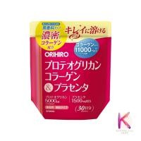 ราคา คอลลาเจน ORIHIRO Proteoglycan Collagen Placenta Powder 11000mg โปรทีโอไกลแคน พลาเซนต้า รกแกะ (30 วัน) 180g. (12607743950)