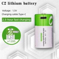 ราคา C 5000Mwh C Size Lr14/Lr20 12000Mwh D Size Li-Po Rechargeable Battery Type-C Ultra-Fast Charging Fo (49358226047)