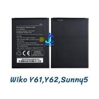 ราคา แบตเตอรี่ Wiko Sunny5 , Wiko Y61 , Wiko Y62 | อะไหล่มือถือ (7654734856)