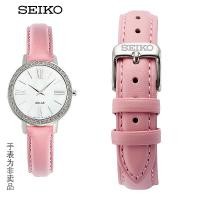 ราคา Seiko seiko สายนาฬิกาผู้ชายผู้หญิงหนังแท้เหมาะสําหรับพลังงานแสงอาทิตย์ SUP460 463 059 Pin Buckle Accessories 12 (29994811696)