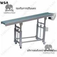 ราคา วัสดุหนา สายการประกอบสายพานลำเลียงสายพานลำเลียงสายพานลำเลียงขนาดเล็ก สายพานลำเลียงเครื่องฉีดพลาสติก แท่นเชื่อมต่อ (54808349948)