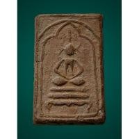 ราคา พระสมเด็จ พิมพ์แข้งหมอน หูบายศรี ฐานสิงห์ เนื้อดินเผาเก่า ไม่ทราบที่ เชิญพิจารณา (27154231091)