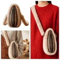 ราคา BANDOLERA กระเป๋าสะพายข้างดอกทานตะวัน,กระเป๋าสะพายบุคลิกภาพแฟชั่น,ของขวัญสร้างสรรค์ลายดอกทานตะวันอินเทรนด์กระเป๋าอเนกประสงค์ (46113680148)
