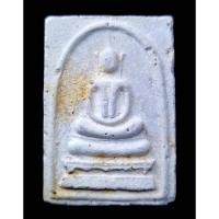 ราคา พระสมเด็จ พระสมเด็จหลวงพ่อเกษม รุ่นแช่น้ำมนต์ ปี2538 สมเด็จหลวงพ่อเกษม พระผงหลวงพ่อเกษม เหรียญหลวงพ่อเกษม ปี2538 สวยมาก (29450977947)