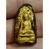 ราคา พระรอดมหาวัน เนื้อผงว่าน หน้าบุทองคำ (40875037844)