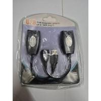 ราคา ตัวแปลงสัญญาณ USB เป็น RJ45 (USB to LAN Extension Adapter) (48559253380)
