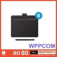 ราคา WACOM Intuos Pen S เม้าส์ปากกาบลูทูธ Bluetooth CTL-4100WL (1921314296)