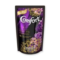 ราคา พร้อมส่ง COMFORT คอมฟอร์ท น้ำยาปรับผ้านุ่ม ลักซ์ชัวรี่ เพอร์ฟูม เอนชานท์ สีม่วง ถุงเติม 580 มล. (23920241907)