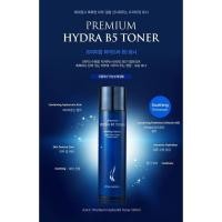 ราคา [AHC] Hydra B5 TONER Moisturizing 120ml (28460610379)