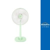 ราคา HATARI พัดลมสไลด์ 14 นิ้ว S14M1 สีเขียว จัดส่งโดย HomePro (14799628728)