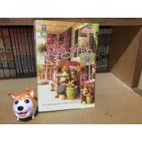 ราคา เมื่อรักทักทาย#กลิ่นแก้ว #นิยายมือสอง (3691129869)