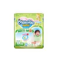ราคา MamyPoko ผ้าอ้อมมามี่โพโค มามี่โพโคแพ้นท์ ผ้าอ้อมกันยุง แอนติมอส L 52 ชิ้น (25567323133)