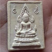 ราคา พระคำข้าว หลวงพ่อฤาษีลิงดำ อุทัยธานี (57913400222)