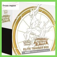ราคา Pokémon Trading Card Game: Sword Shield Brilliant Stars Elite Trainer Box Card Game [ภาษาอังกฤษ]. (28304122950)