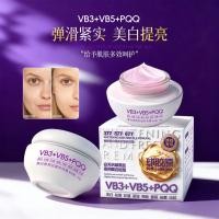 ราคา Grapefruit Ball Collagen Whitening Brightening Anti-Wrinkle Multi-Effect Cream Moisturizing Locking Moisturizing Wrinkle @- (50263710060)
