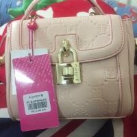 ราคา กระเป๋าplayboy. งานแท้ (826001930)