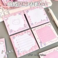 ราคา น่ารัก Bowknot Cat Simple Sticky Notes ins High-value Girl Student Learning Sticky N Times Handbook Leave Message (56264366524)