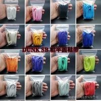 ราคา เหมาะสําหรับ DUNK SB Shoelace คุณภาพสีขาวสีดําสีม่วง Lobster Alien Shadow สีเทา 8MM Bold ผู้ชายผู้หญิงรองเท้าผ้าใบ (49755128758)