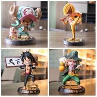 ราคา โมเดลวันพีชกังฟู ลูฟี่ , อุซป , ช๊อปเปอร์ , ซันจิ กล่องใส (3804670053)