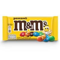 ราคา เอ็มแอนด์เอ็ม ช็อกโกแลตผสมถั่ว 37กรัม M&M Peanut Chocolate 37g. [หมายเลขบาร์โค้ด 0000093682978 ] (40630773406)