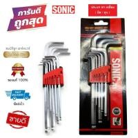 ราคา กุญแจหกเหลี่ยม Sonic 9ตัวชุด แบบ มิล/หุล สำหรับใช้งานทั่วไป ราคาถูก แนะนำ" (7056204011)
