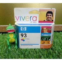 ราคา ตลับหมึกอิงค์เจ็ท 3สี HP 93 (C9361WA) (7831390699)