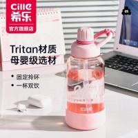 ราคา แก้วน้ํากีฬาใสความจุขนาดใหญ่ 1.25 ลิตรเหยือกเดินทางปลอดสาร บีพีเอ (41531891886)