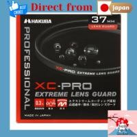 ราคา HAKUBA Lens Filter XC-PRO Extreme Lens Guard [37mm/40.5mm/62mm/67mm/72mm/82mm] High Transmittance Hydrophobic and Oleophobic Thin Frame Made in Japan Optical Glass Protective Filter [Direct from Japan