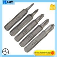 ราคา [LVDN] H428mm Cross ดอกไขควง PH0000 PH000 PH00 PH0 PH1 PH2 4mm Hex Shank (56108002965)