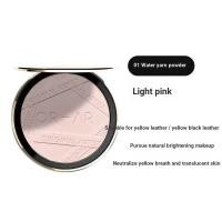 ราคา Original Painter Cloud Gentle Makeup Filter Powder Set Makeup Oil Control Loose Powder Soft Focus Loose Powder คอนซีลเลอร์ติดทนนานเครื่องสําอาง (50311929745)